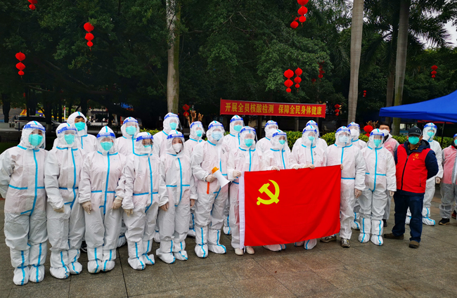 眾志成城，共抗疫情